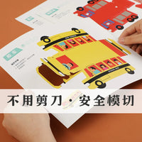 Kids' DIY 3D Origami Animal & Vehicle Craft Book for Preschoolers