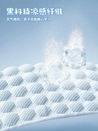 Summer Ice Silk Cooling Seat Cushion for Students, Non-Slip Breathable Sponge Pad for Classroom Dormitory
