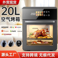 20L Large Capacity Air Fryer Oven with Touch Control for Home Use