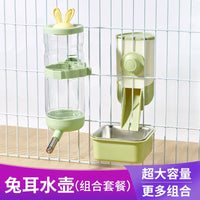 Jiexitu Rabbit Water Bottle Feeder with Hay Rack and Food Bowl Combo Set