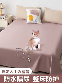 Waterproof Cat Urine Proof Sofa Bed Cover Furniture Dust Cover Pet Hair Anti-dirty Large Cover Cloth