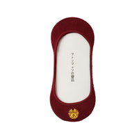 Burgundy Wedding Couple Socks with Embroidered "Xi" Character, Invisible, Ankle, or Mid-Calf Length