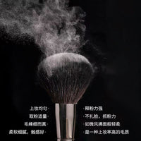 14-Piece Professional Animal Hair Makeup Brush Set with Birch Wood Handles