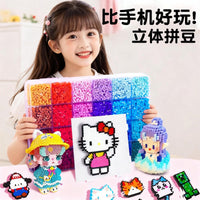 2.6mm Perler Beads DIY Kit with 265 Colors and Storage Box