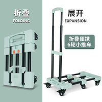 Foldable Portable Hand Truck with Brake and Six Wheels for Home and Outdoor Use