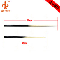 Billiards Table Accessories: Cue Stick, Brush, and Chalk for Kids & Adults
