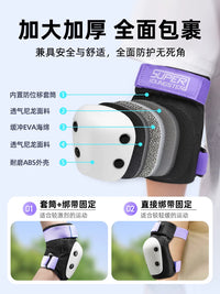 Adult & Kids Skateboard Helmet and Protective Gear Set for Roller Skating Cycling