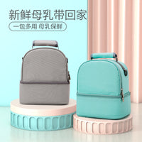 Portable Large Capacity Breast Milk Cooler Bag for Moms, Insulated Storage Backpack for Freshness