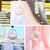 DIY Embroidery Kit Dream Catcher Ribbon Silk Stitch Ancient Style Handcraft