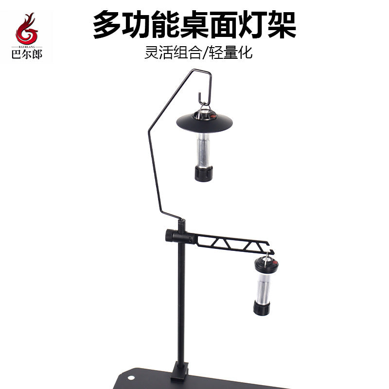 Outdoor Camping Folding Light Stand Portable Ultralight Aluminum Alloy Lighting Atmosphere Lamp Camp Full Set Bracket Hook Kit