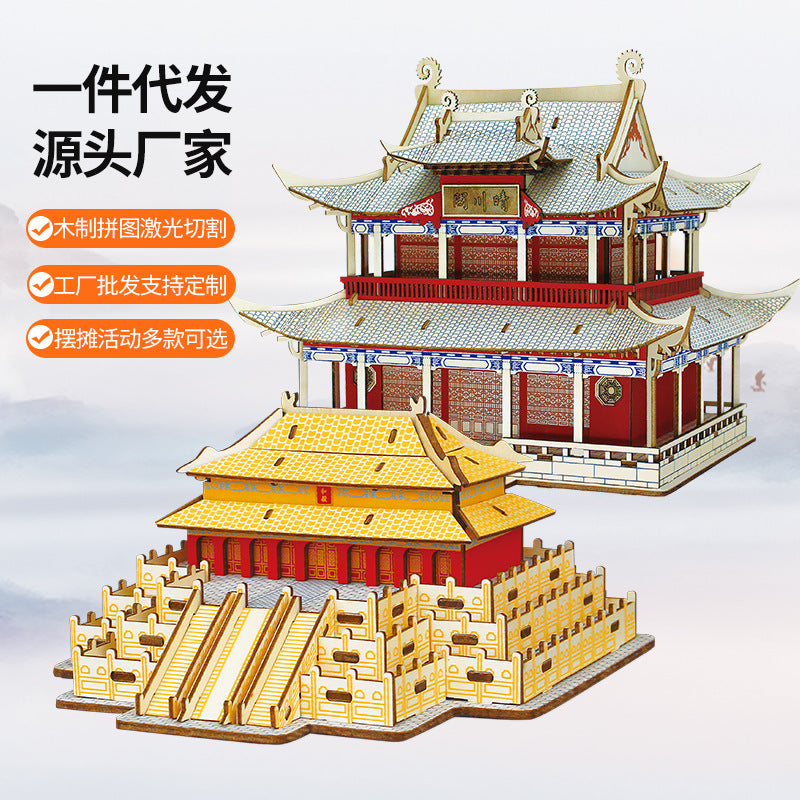 Adult 3D Wooden Puzzle Model Kit - Large Ancient Architecture and Vehicle Replicas