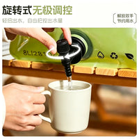 Portable 8L Collapsible Water Bag for Outdoor Camping and Car Use, Food-Grade Thickened Soft Water Container