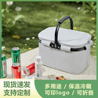 Large Capacity Insulated Cooler Bag with Aluminum Frame, Foldable for Outdoor Travel and Car Use
