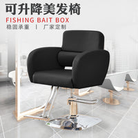 Vintage Hydraulic Barber Chair for Salon, Adjustable Swivel Hair Styling Chair