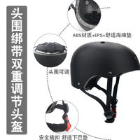 Kids' Protective Gear Set with Helmet, Knee, and Elbow Pads for Cycling, Skating, and Scooter Sports