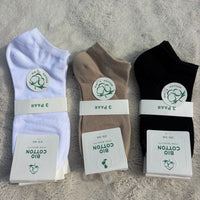 Unisex Organic Combed Cotton Low Cut Ankle Socks, 3 Pairs Pack