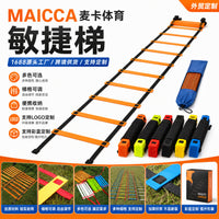 Agility Ladder for Speed and Footwork Training, Soccer Football Training Equipment