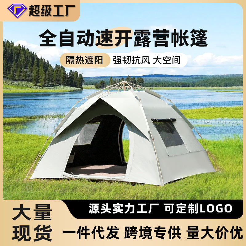 Automatic Pop-Up Camping Tent with UV Protection and Rainproof Design for Outdoor Beach Use