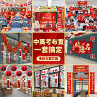 Exam Success Decoration Set for Classroom Atmosphere