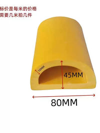 D-Type Rubber Boat Fender Marine Anti-Collision Strip Yacht Speedboat Dock Bumper Yellow
