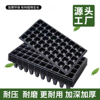 Seedling Starter Trays with Drainage Holes and Drip Trays for Germination and Plant Propagation