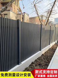 Aluminum Alloy Villa Garden Fence Outdoor Wall Gate