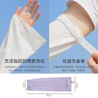 Summer UV Protection Cooling Arm Sleeves for Women - Loose Fit, Plus Size, Thin for Cycling & Driving