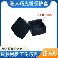 Soft Rubber Billiard Chalk Holder with Lid - Square/Round Chalk Case