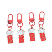 Lucky Cat New Year Blessing Keychain Pendant Red Festive Ornament Gift