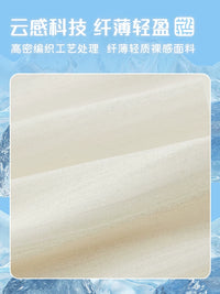 Women's UV Protection Ice Silk Arm Sleeves for Driving & Cycling