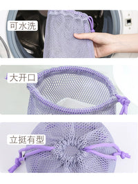 Drawstring Mesh Cosmetic Bag Portable Transparent Travel Toiletry Pouch for Swimming & Shower