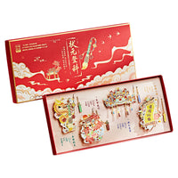 Chinese Style Metal Bookmark Gift Set for Students, Graduation, and Exams