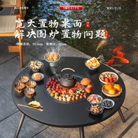 Outdoor Fire Pit BBQ Grill Table Set for Tea Ceremony and Grilling
