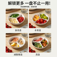 Ceramic 3-Compartment Steaming Plate for Multi-Dish Cooking