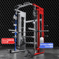 Commercial Smith Machine Functional Trainer with Squat Bench Press for Home Gym