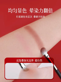 Tany T38 Large Eyeshadow Brush for Blending and Base Application, Soft Animal Hair