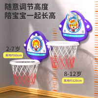 Kids Foldable Wall-Mounted Basketball Hoop Set for Indoor Outdoor Play, Boys Girls Toy