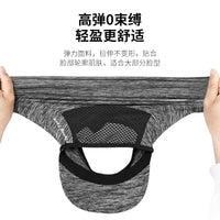 FlingTern Summer Sun Protection Cycling Hood with Brim Ice Silk Face Mask for Outdoor Sports