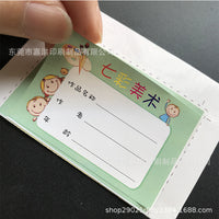 Transparent Waterproof Name Stickers for Kids, Personalized School Labels for Kindergarten and Classroom