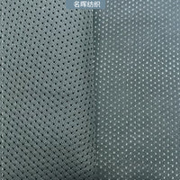 Starry Sky Sandwich Mesh Fabric for Helmets, Bags, Shoes, Car Interiors, and Pet Apparel