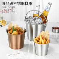 Stainless Steel Snack Bucket for Fries, Fried Chicken, and Seafood - Restaurant & Cafe Ice Bucket