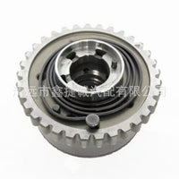 Camshaft Timing Gear for Jeep Cherokee 2014-2020 Intake Exhaust 5184369AH