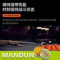 Billiard Cue Cleaning and Maintenance Kit - Wax, Oil, and Polishing Supplies for Pool Cues