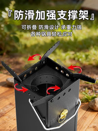 Portable Rocket Stove Wood Burning Heater for Outdoor Camping and Picnics