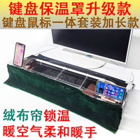 2024 Heated Mouse Pad Desk Mat with Adjustable Temperature for Office and Home Use