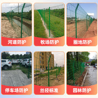 Welded Wire Mesh Fence Panel for Highway, Orchard, and Farm Enclosures