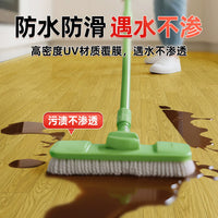Durable PVC Vinyl Flooring Mat for Large Area Coverage, Thickened Wear-Resistant Floor Protection