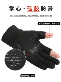 Men's Winter Thermal Windproof Touchscreen Gloves for Outdoor Cycling & Driving