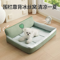 Pet Cooling Mat Bed for Small Dogs & Cats, Summer Ice Silk Sofa Cushion