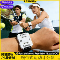Portable Wristband Tennis Scorekeeper Mechanical Dial Score Counter for Training & Matches